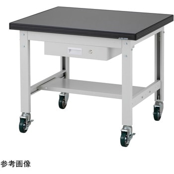 耐薬耐荷重作業台 AWT-75DCLシリーズ アズワン