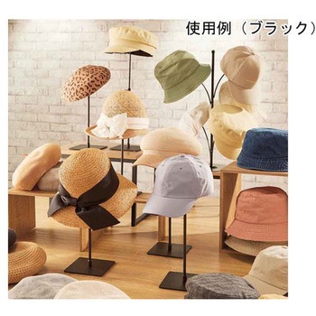 帽子掛け 61-661-50シリーズ アズワン