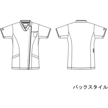 男女兼用ニットシャツ アクア CX-3157シリーズ ナガイレーベン
