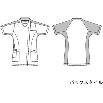男女兼用ニットシャツ ブルー JM-3132シリーズ ナガイレーベン