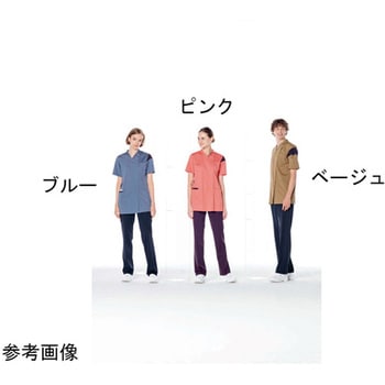 男女兼用スクラブ ブルー RF-5472シリーズ ナガイレーベン