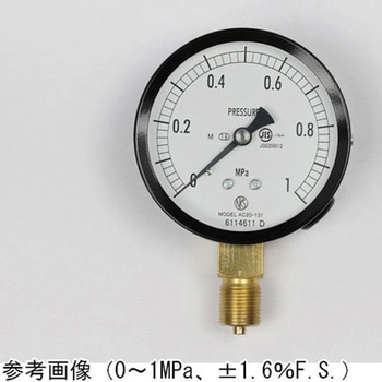 普通形圧力計(Φ75)立形A枠 蒸気用 AC20-131シリーズ 長野計器