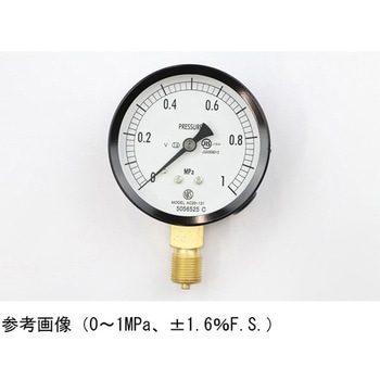 普通形圧力計(Φ75)立形A枠 耐振用 AC20-131シリーズ 長野計器