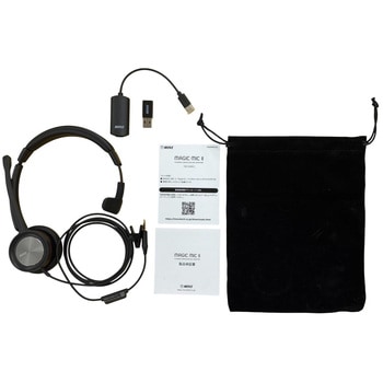 MAGIC MIC II 有線ヘッドセット Move