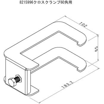 NSP・KR型枠(45・50mm)クロスクランプ NSP