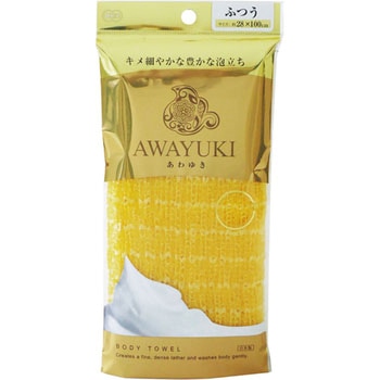 あわゆき ナイロンタオル ふつう オーエ