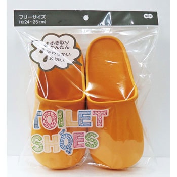 - トイレシューズ オーエ 68073102