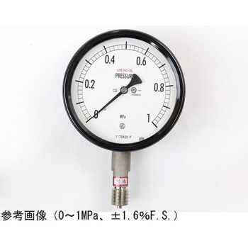 密閉型圧力計(100Φ)立形A枠 BE12-133シリーズ 長野計器