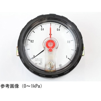 微差圧計 DG85-29Aシリーズ 長野計器