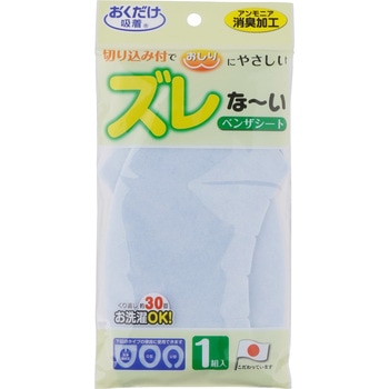 KA-20 YȂ֍V[g TR[ 68073994