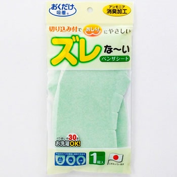 KC-56 YȂ֍V[g TR[ 68074003