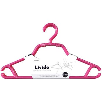 LIVIDO スピーディシャツハンガー シンコハンガー