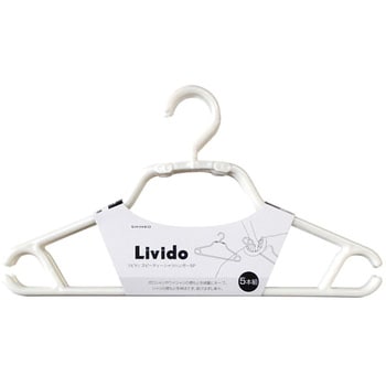 LIVIDO スピーディシャツハンガー シンコハンガー