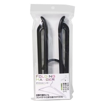 シンコ オリタタミハンガー シンコハンガー