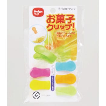 57713 ダイヤ お菓子クリップ 1パック ダイヤコーポレーション 【通販