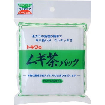 トキワ麦茶パック - トキワ工業