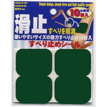 ニーズ すべり止めシール ニーズ 滑り止め 冷え防止 疲労軽減マット 通販モノタロウ Hs 11