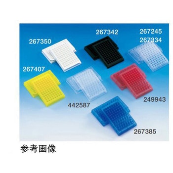 96ウェルマイクロプレート(PP)V底 Thermo Scientific Nalgene