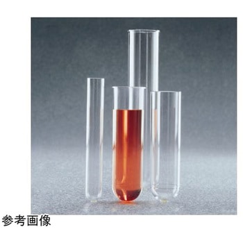 丸底遠沈管(キャップなしの透明タイプ)  3117シリーズ Thermo Scientific Nalgene