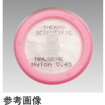 シリンジフィルター(NYL)25mm Thermo Scientific Nalgene