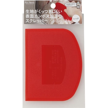 KHS エンボススクレッパー 貝印
