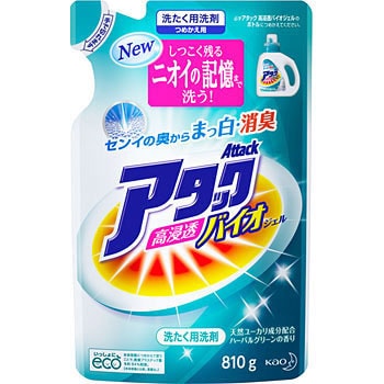 詰替え アタック高浸透バイオジェル 1本(810g) 花王 【通販サイト