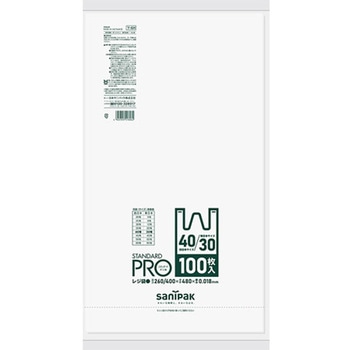 STANDARD PRO レジ袋 白 日本サニパック