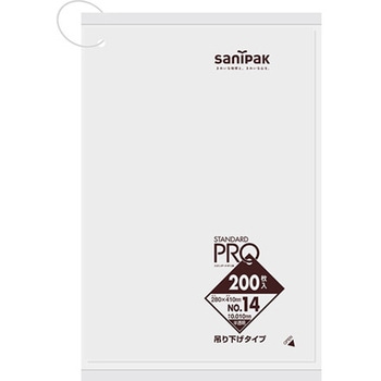 規格ポリ袋 吊り下げ HDPE 半透明 日本サニパック