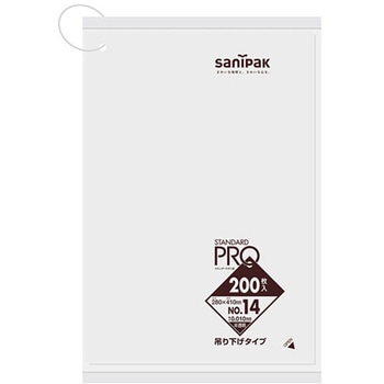 規格ポリ袋 吊り下げ HDPE 半透明 日本サニパック