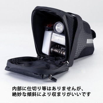 サドルバッグ C29-BK ROCKBROS(ロックブロス)