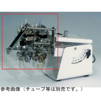 NRC-30D用容器ホルダー NRCシリーズ 日伸理化
