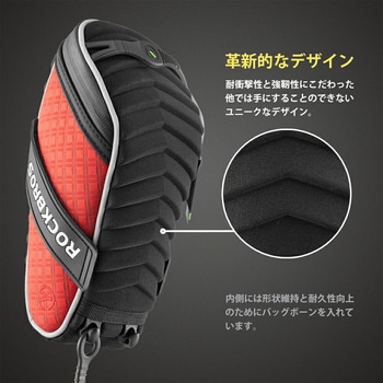 サドルバッグ C16 ROCKBROS(ロックブロス)