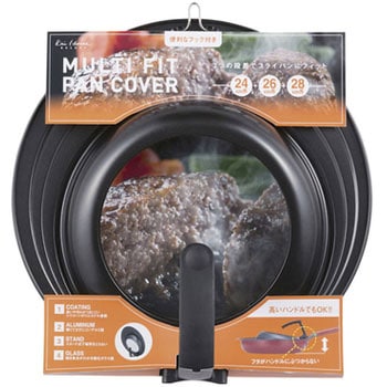 フライパンカバー 貝印
