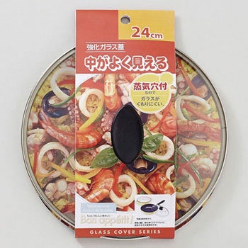 タケハラ ガラス蓋 - 竹原製缶