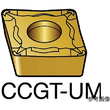 コロターン107 旋削用ポジチップ(130)1515 1セット(10個入) CCGT09Tシリーズ サンドビック