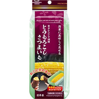 F2585 電子レンジで調理 不動技研 68080967