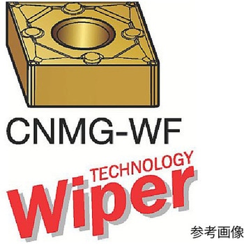 T-Max P 旋削用ネガチップ 1セット(10個入) CNMG120404WFシリーズ サンドビック