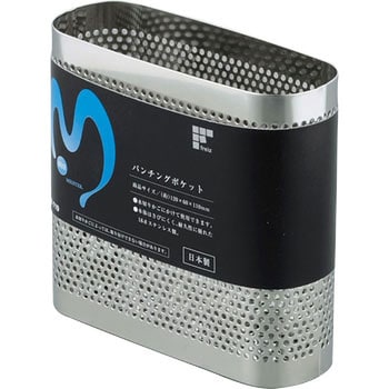 マイスターパンチングポケット 和平フレイズ