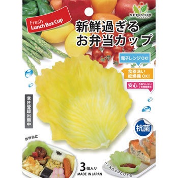 - �V���J�e�b�N �x�W�J�b�v �V���J�e�b�N 68081913