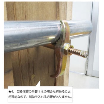 KT マルチタイ コンドーテック