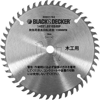 BDCCS18用チップソー BLACK&DECKER