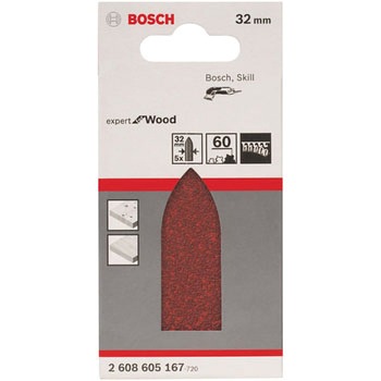 ペーパーフィンガー BOSCH(ボッシュ)
