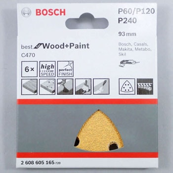 サンディングペーパー マジック式 BOSCH(ボッシュ)