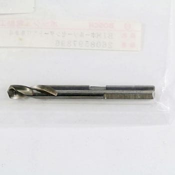 バイメタルホールソー用センタードリル BOSCH(ボッシュ)