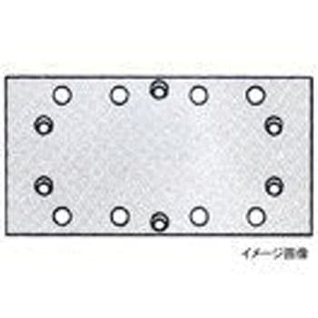 ラバーパッド BOSCH(ボッシュ)