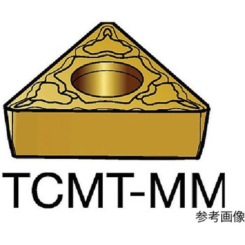 コロターン107 旋削用ポジチップ 1セット(10個入) TCMT090208MMシリーズ サンドビック