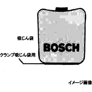 2605411044 集塵袋 1個 BOSCH(ボッシュ) 【通販モノタロウ】