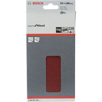 ペーパーPSS BOSCH(ボッシュ)