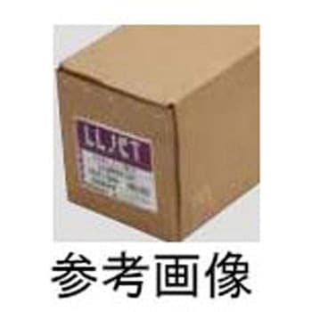 LL光沢塩ビグレー糊JX LLSPJXシリーズ - 桜井