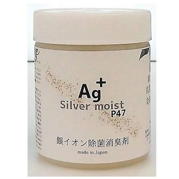 Silver Moist P47 銀イオン除菌・消臭用ゲル SMシリーズ ハーテック